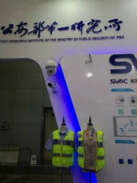 警用降温服